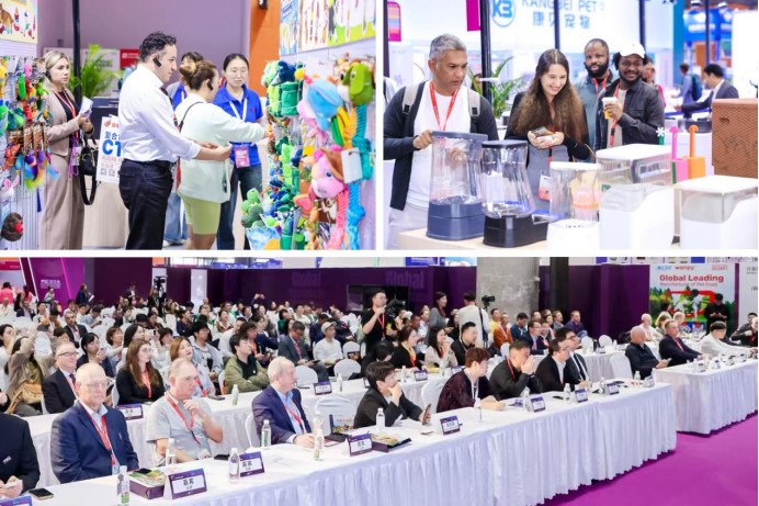 PSC2027 Trade Visitors Registration