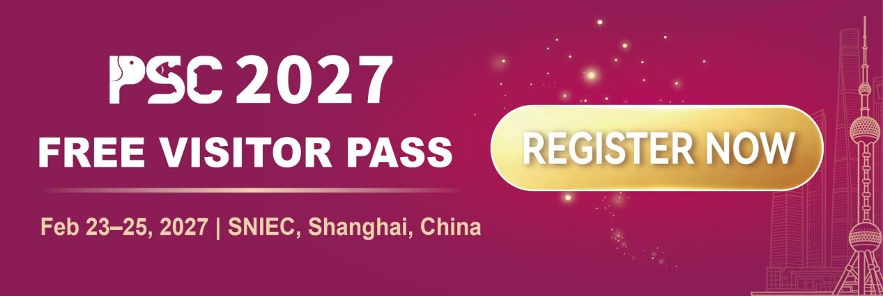 PSC2027 Trade Visitors Registration