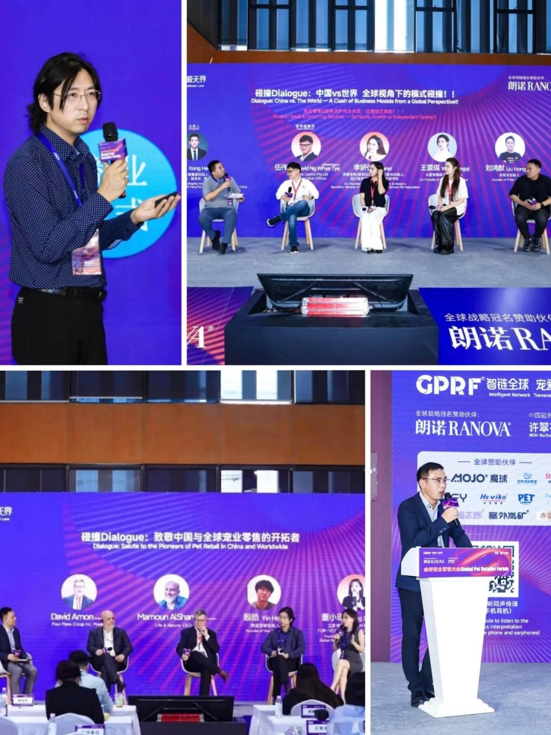 Pet Sourcing Fair China 2025 Concludes Successfully in Guangzhou, Driving Global Industry Collaboration