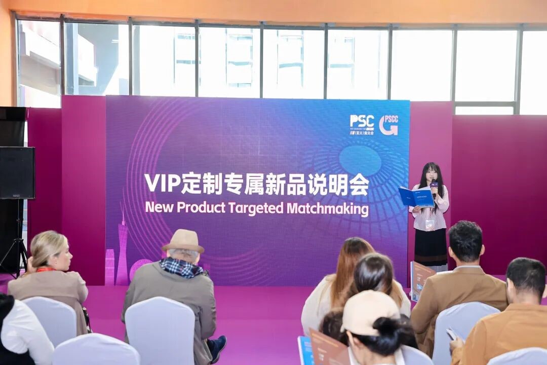 Pet Sourcing Fair China 2025 Concludes Successfully in Guangzhou, Driving Global Industry Collaboration