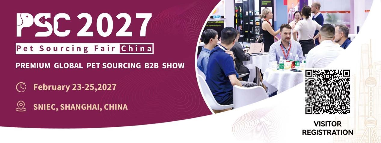 PSC2027 Trade Visitors Registration
