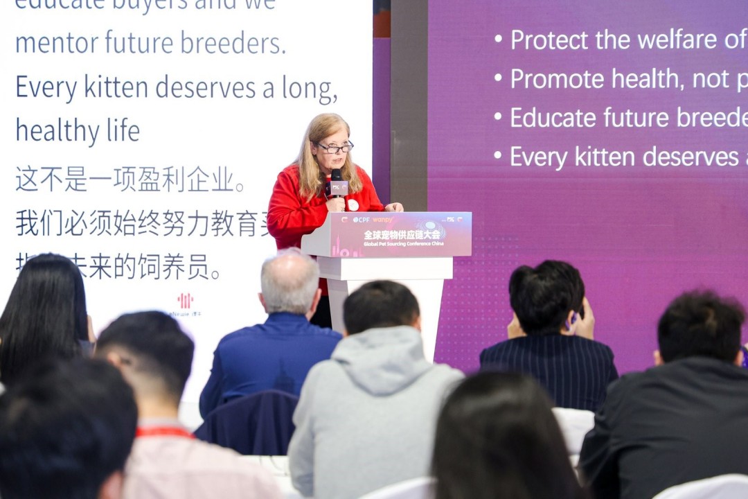 Pet Sourcing Fair China 2025 Concludes Successfully in Guangzhou, Driving Global Industry Collaboration