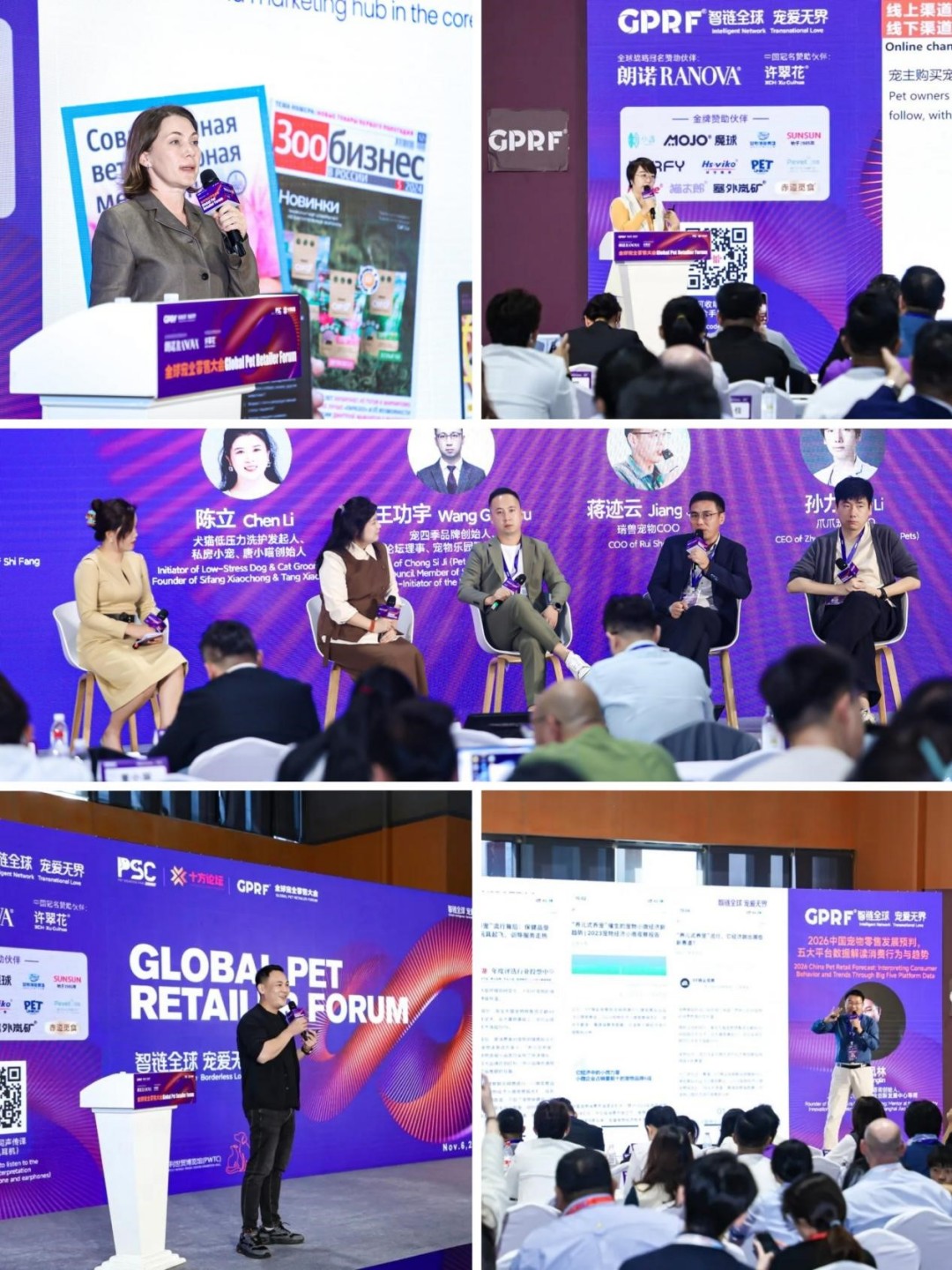 Pet Sourcing Fair China 2025 Concludes Successfully in Guangzhou, Driving Global Industry Collaboration