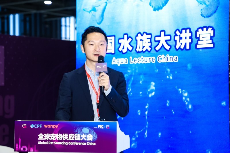 Aqua Lecture China: Technology Leads, Industry Co-Rise