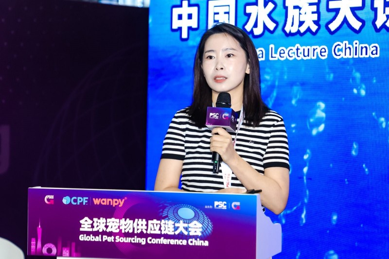 Aqua Lecture China: Technology Leads, Industry Co-Rise