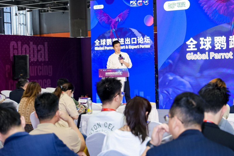 Global Parrot Import & Export Forum: Compliance Leads, Future Shared
