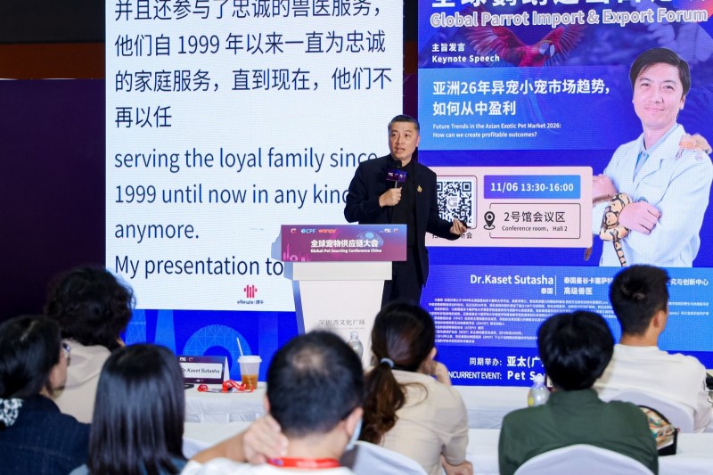 Global Parrot Import & Export Forum: Compliance Leads, Future Shared