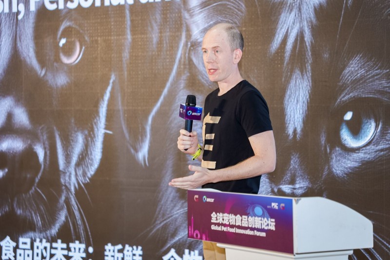Global Pet Food Innovation Forum: Charting the Course for Fresh, Personalized, and Global
