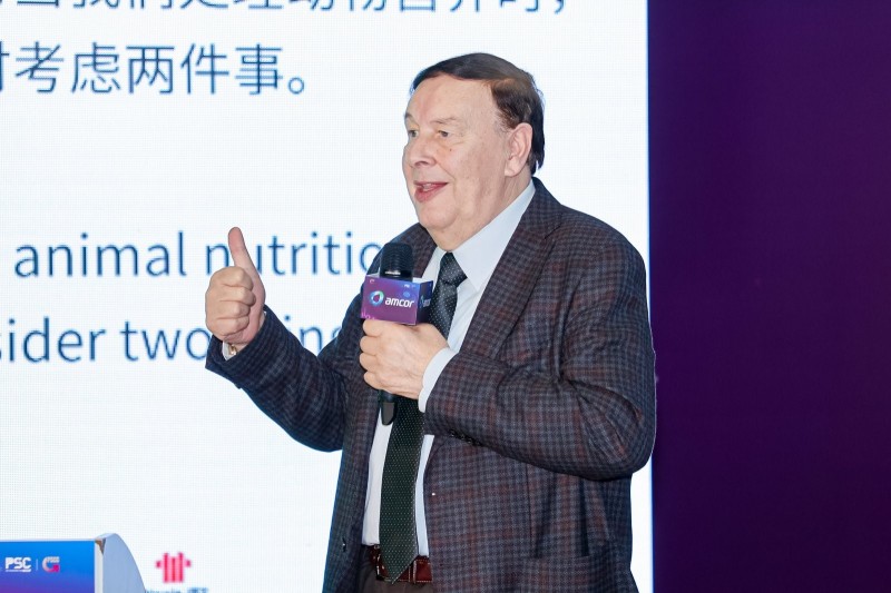 Global Pet Food Innovation Forum: Charting the Course for Fresh, Personalized, and Global