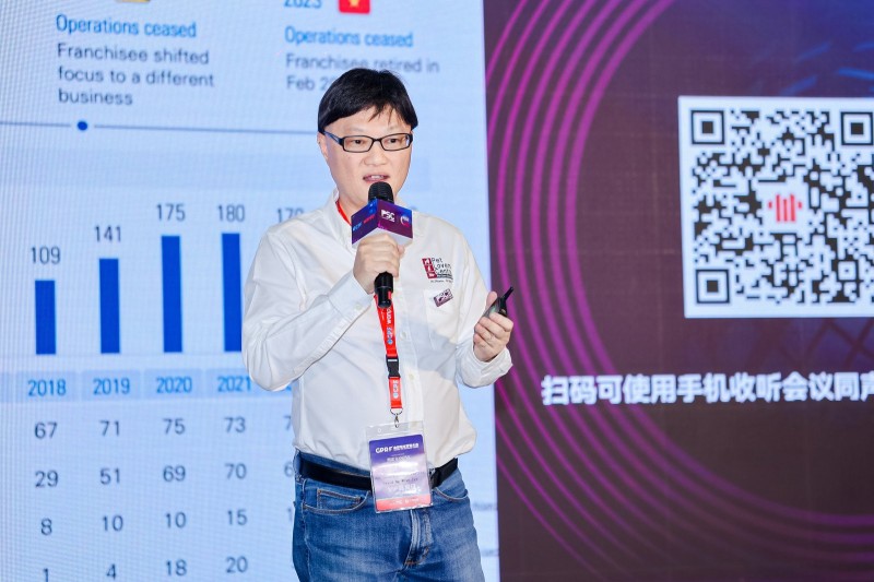 Global Pet Sourcing Conference China 2025 Keynote Forum: Embracing Co-Rise for a Resilient Pet Industry