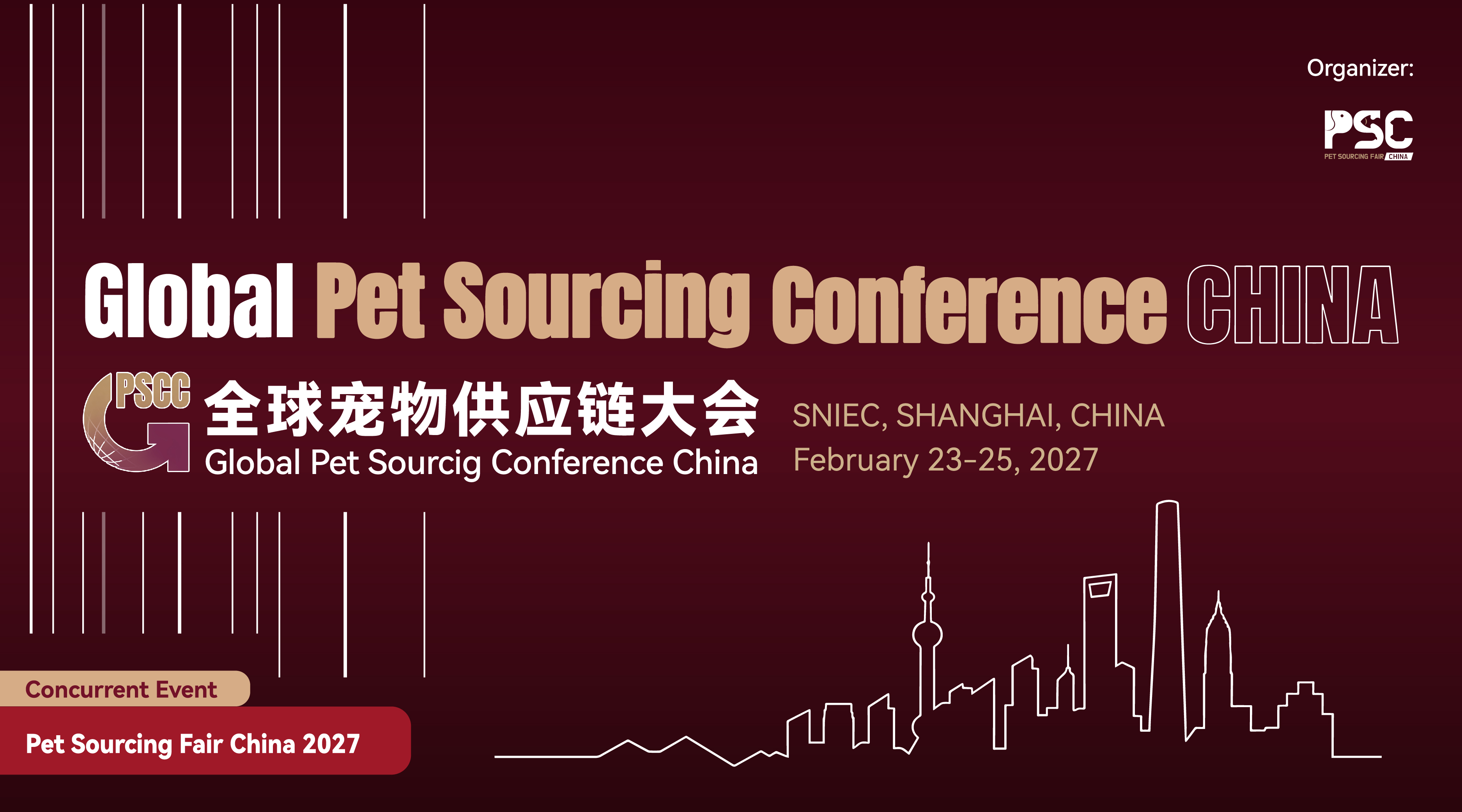 Global Pet Sourcing Conference China 2027: Industry Insights and New Perspectives
